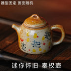 Hand-Painted Ceramic Mini Teapot