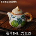 Hand-Painted Ceramic Mini Teapot