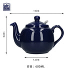 Cobalt Blue Ceramic Matcha Teapot 600ml