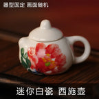 Hand-Painted Ceramic Mini Teapot