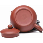 Chinese Clay Kungfu Teapot 7.8oz