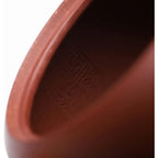 Chinese Clay Kungfu Teapot 7.8oz