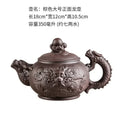 Dragon Phoenix Handmade Kungfu Teapot